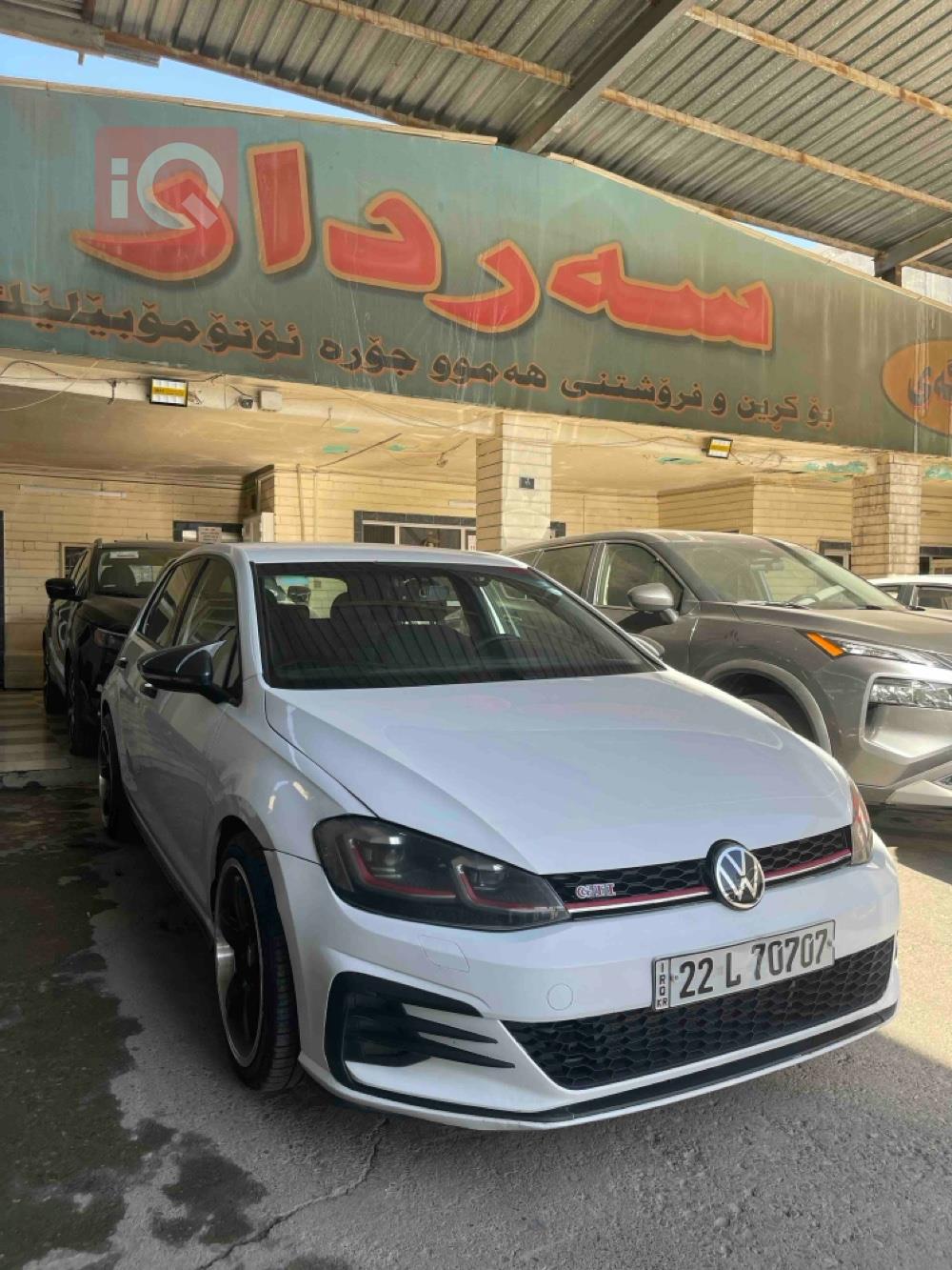 ڤۆڵکسواگن گۆلف